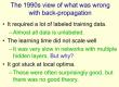 blog/deep-learning-what-was-wrong-in-1986