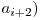 a_{i+2})