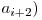 a_{i+2})