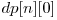  dp[n][0] 