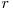 r