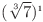  (\sqrt[3]{7})^{\i} 
