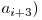 a_{i+3})
