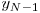  y_{N-1} 