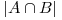 |A \cap B|