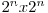 2^n x 2^n