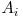  A_{i} 