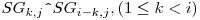 SG_{k,j} \verb|^| SG_{i-k,j}, (1 \leq k < i)