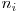 n_{i}