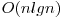 O(n lg n)